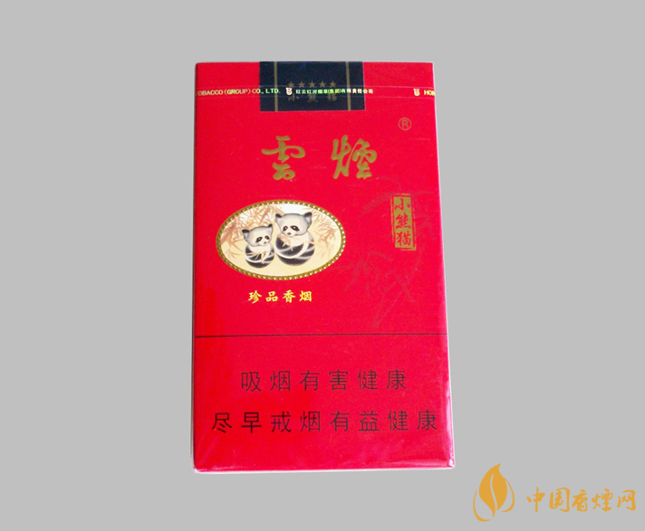 云烟软小熊猫市场价2021  云烟软小熊猫好抽吗