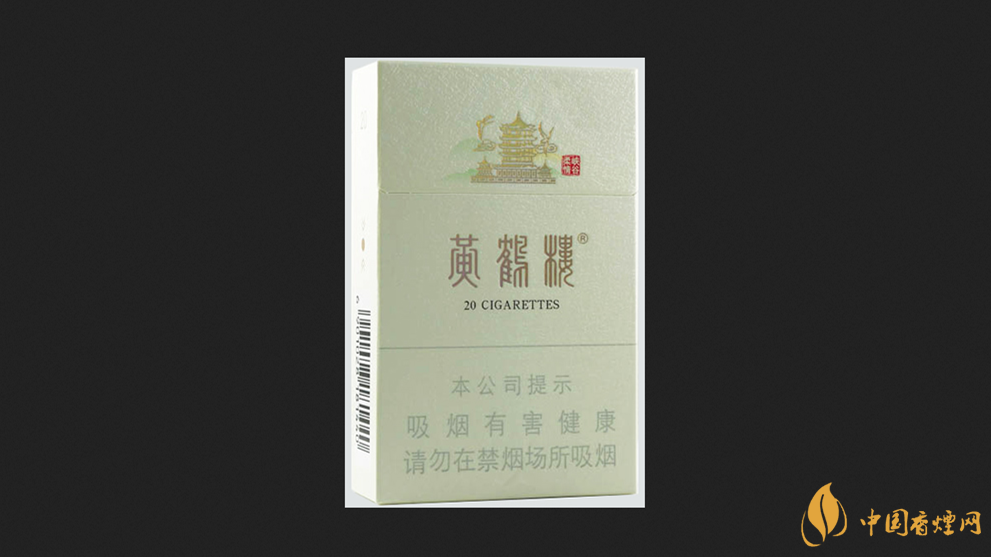 黄鹤楼硬峡谷柔情爆珠什么味道 黄鹤楼硬峡谷柔情价格2025