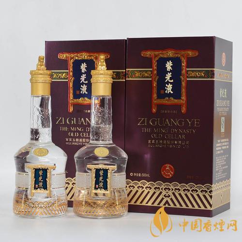五粮液紫光液酒价格 紫光液52度的酒多少钱一瓶
