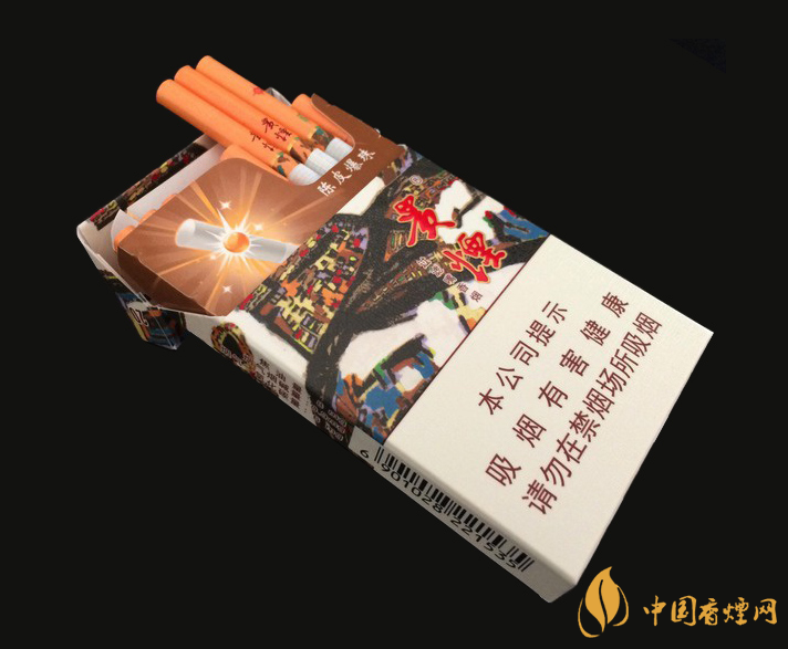 贵烟萃价格表和图片大全 贵烟萃是爆珠吗
