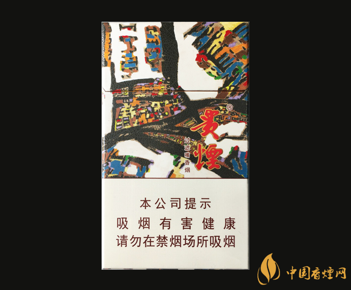 香烟网 香烟价格 贵烟萃是爆珠吗,贵烟萃是贵烟2016年上市的一款细支