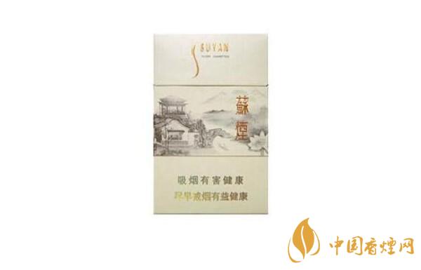 2025苏烟瑞星价格最新 苏烟瑞星价格表和图片