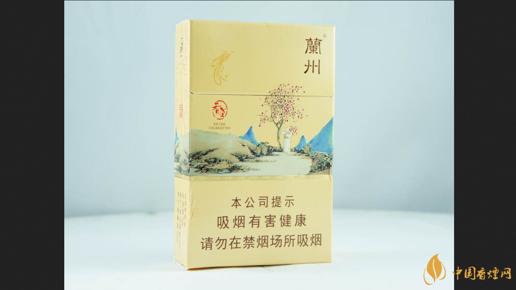 兰州智在香烟多少钱 2025兰州智在香烟价格