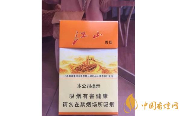 红双喜珍品江山多少钱一包 2025红双喜珍品江山多少钱一条