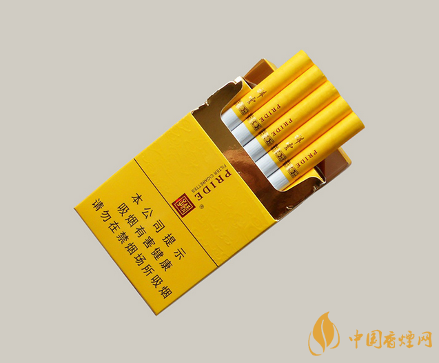 娇子祥云硬盒价格表图大全 娇子祥云硬盒有爆珠吗
