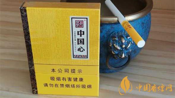 天子中国心中支价格一览  天子中国心中支好抽吗