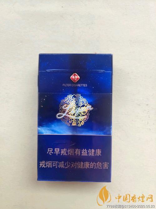 利群天外天多少钱一包2025 利群天外天图片及价格