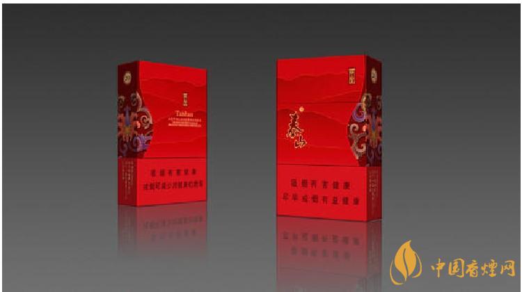兰州香烟价格表图2017,兰州香烟价格表图2020 兰州香烟价格表图2021 兰州香烟价格表图大全一览表