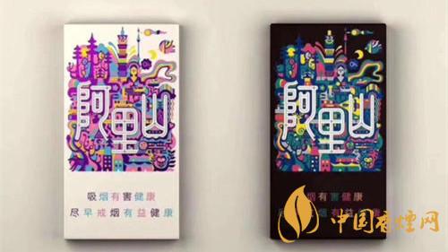 阿里山细支香烟价格表图2025最新