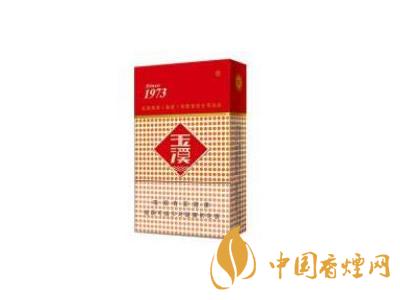 玉溪硬盒多少钱 玉溪硬盒怎么样