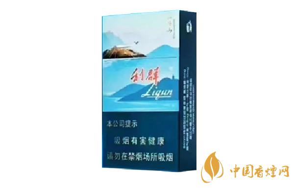 利群多少钱一包2025 利群香烟种类及价格