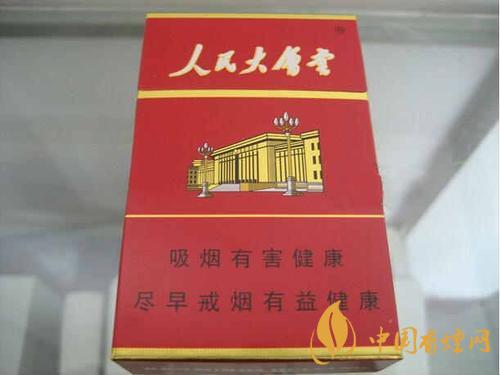 人民大会堂香烟多少钱一包2021 人民大会堂香烟怎么样