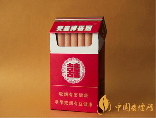 红双喜烟多少钱一盒 经典红双喜烟多少钱一盒