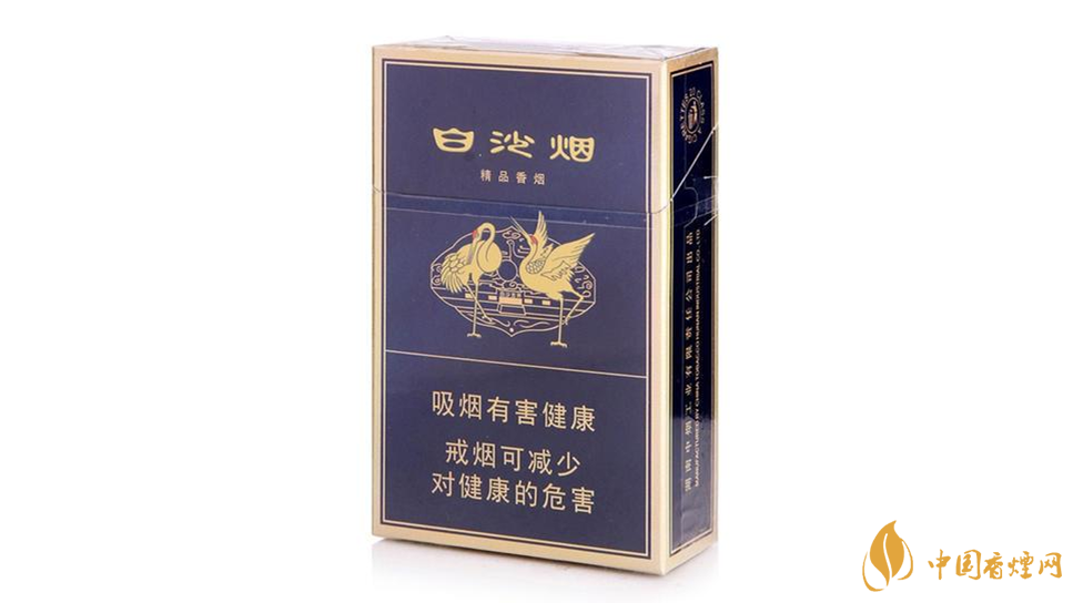 白沙硬新精品二代多少钱一盒 白沙硬新精品二代价格2025