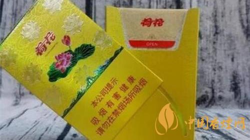 钻石荷花多少钱一包 钻石荷花香烟价格表和图片