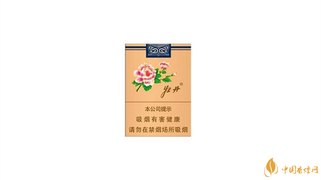 新牡丹细支的多少钱一盒 新牡丹细支价格表-中国香烟网