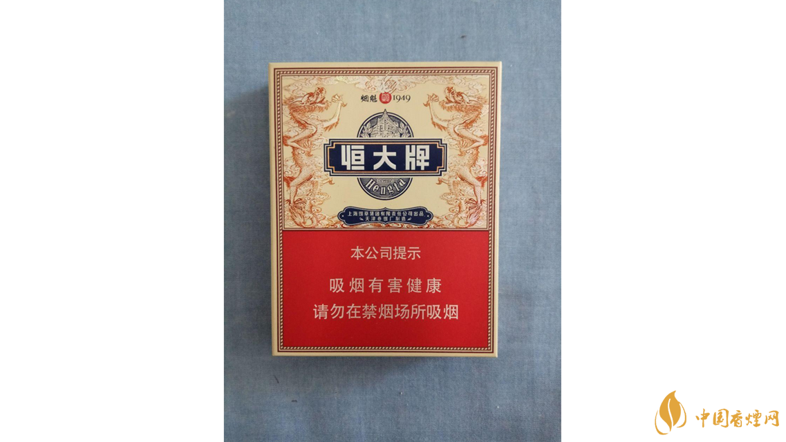 烟魁1949中支怎么样 烟魁1949中支口感分析