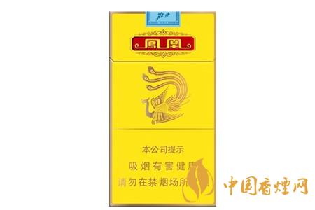 牡丹(凤凰细支)