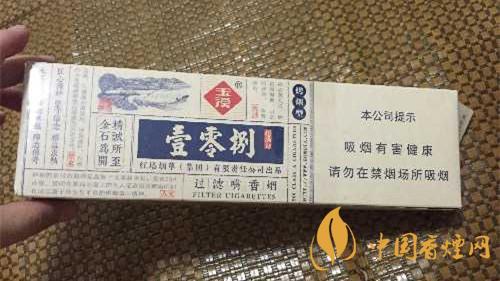 玉溪壹零捌多少钱一包 玉溪108香烟价格表和图片