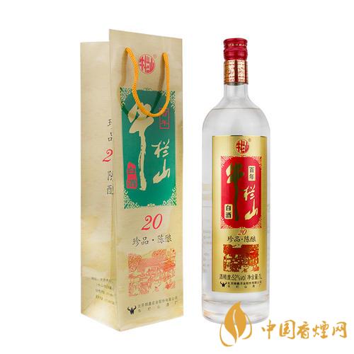 百年牛栏山白酒珍品陈酿20多少钱一瓶2021