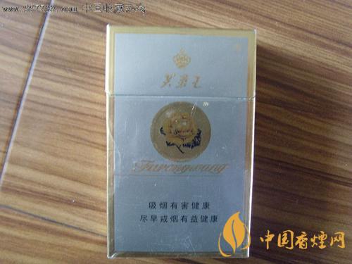 芙蓉王烟价格表和图片芙蓉王多少钱一包