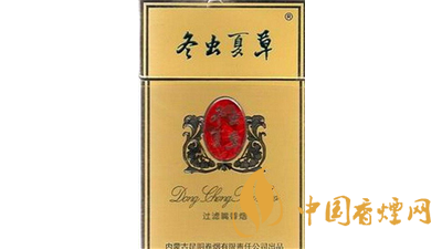 最新冬虫夏草香烟图片及报价 冬虫夏草香烟多少钱一盒