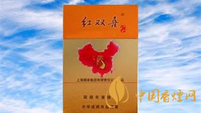 红双喜珍品江山价目表 红双喜珍品江山的样式和价格