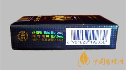 白沙软珍品香烟多少钱一包 白沙珍品香烟价格表和图片