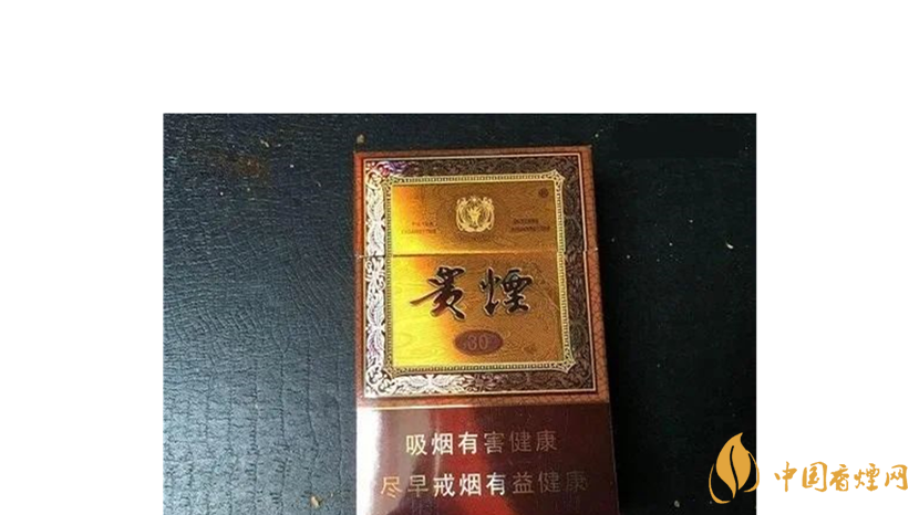 口感最好的香烟 全国口感最好的香烟排名