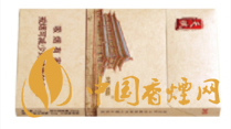 好猫细支天赋香烟价格一览 好猫细支天赋多少钱一包