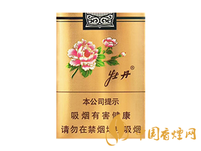 牡丹(金短支)