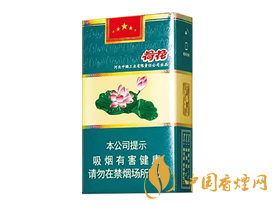 钻石（软荷花）图片