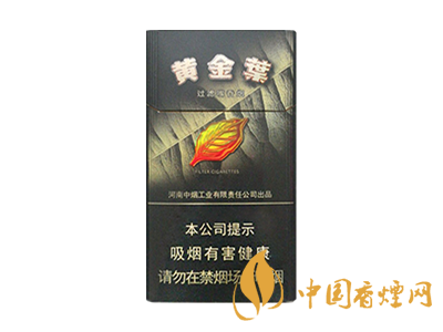 黄金叶(黑商鼎)