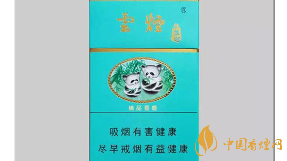 云烟软小熊猫好抽吗 云烟软小熊猫市场价2025