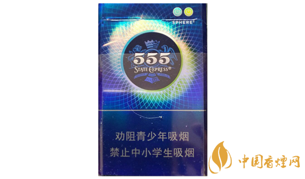 555双冰爆珠图片及价格 555双冰爆珠多少钱一包2021