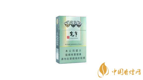 娇子宽窄好运香烟多少钱一包 娇子宽窄好运烟价格