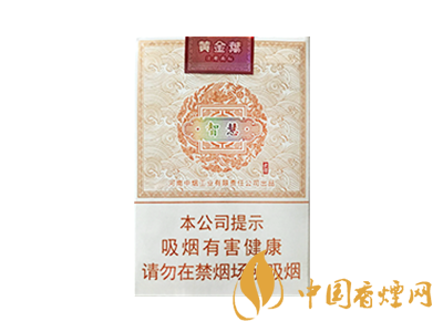 黄金叶(老道智慧)
