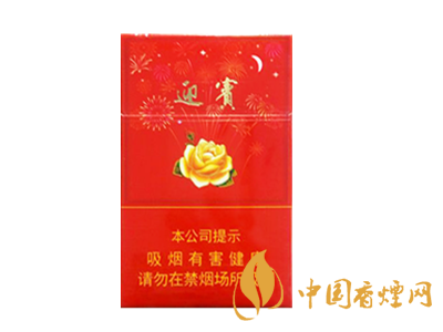 钻石(盛世迎宾)
