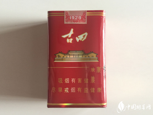 古田(光芒)价格图表[口感 评测]真假鉴别 多少钱一包-中国香烟网