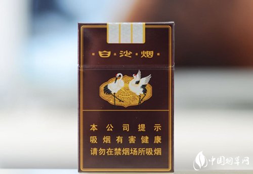 白沙(硬精品三代)图片