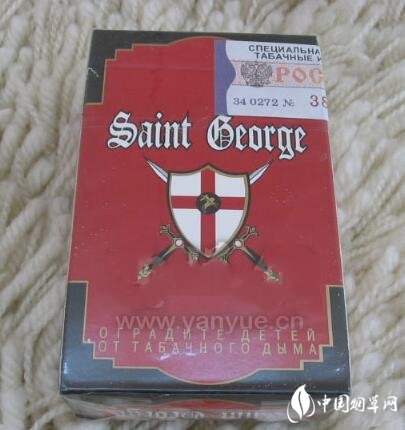 Saint George图片