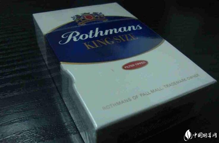 Rothmans(乐富门)图片