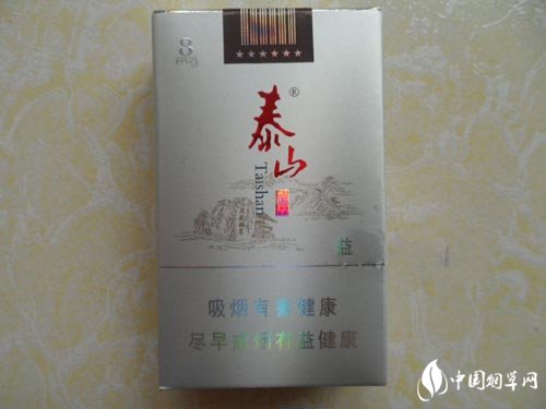 泰山望岳多少钱?泰山望岳烟价格表和图片