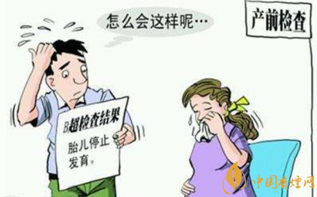 三手烟的危害有哪些 三手烟对哪类人群危害最大（婴儿）