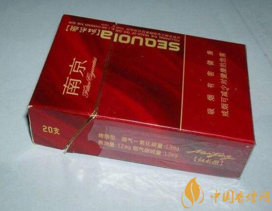 中国香烟网