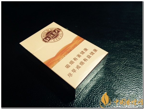 红旗渠(雪茄型)