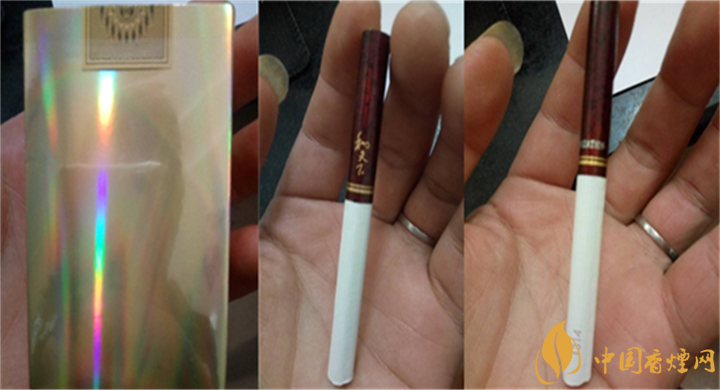 金色(包装)和天下多少钱一包 软和天