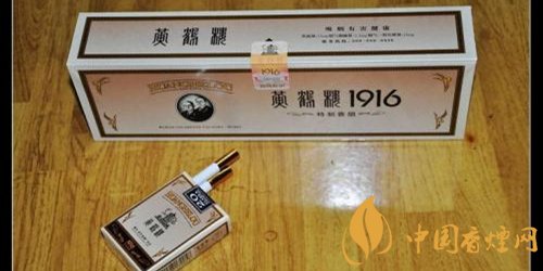 黄鹤楼1916软盒爆珠多少钱一包 黄鹤楼1916软盒爆珠真假对比