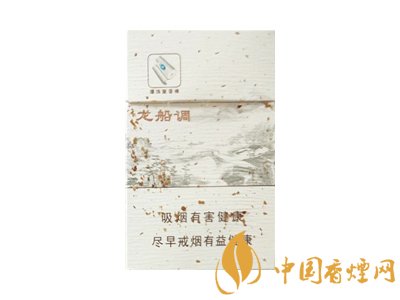 黄鹤楼(龙船调)