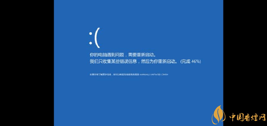 志愿填报系统崩溃怎么办 还有其他办法可以填报志愿吗?